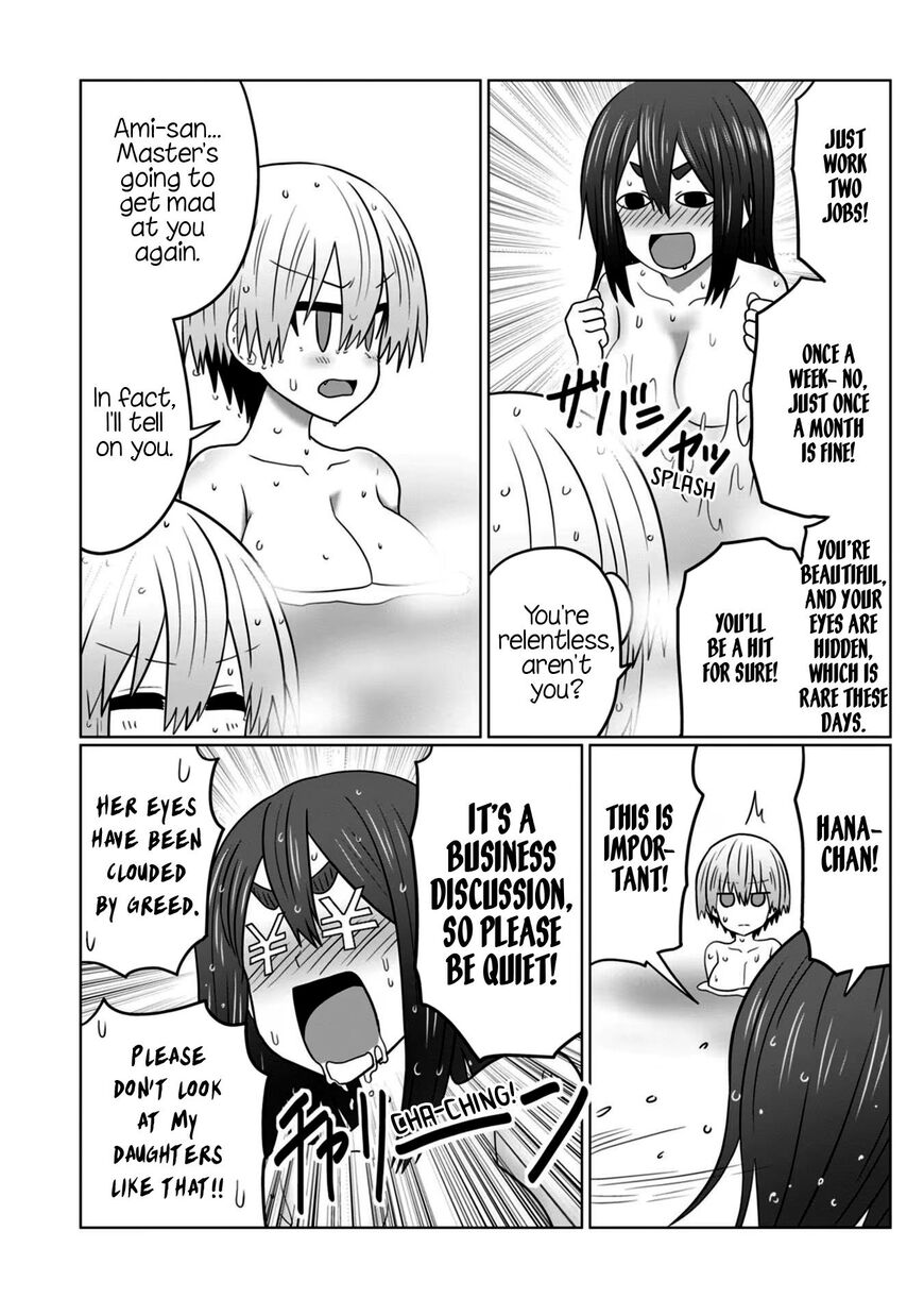 Read Uzaki-chan wa Asobitai! EN Manga Online