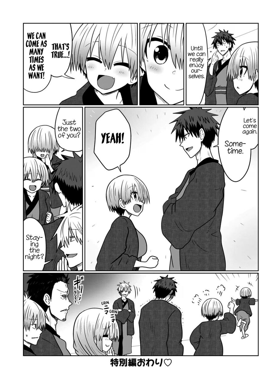 Read Uzaki-chan wa Asobitai! EN Manga Online