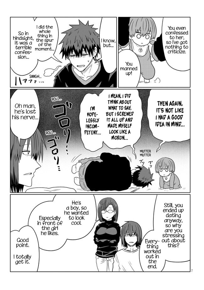 Read Uzaki-chan wa Asobitai! EN Manga Online
