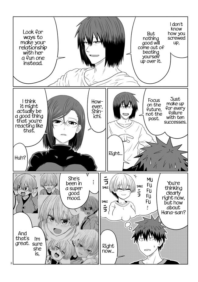 Read Uzaki-chan wa Asobitai! EN Manga Online