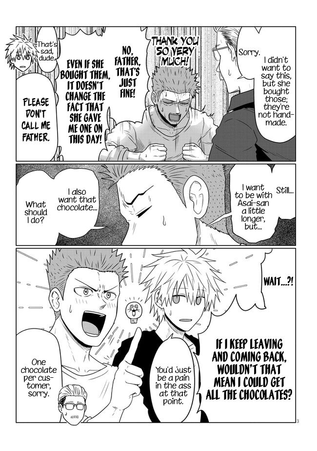 Read Uzaki-chan wa Asobitai! EN Manga Online