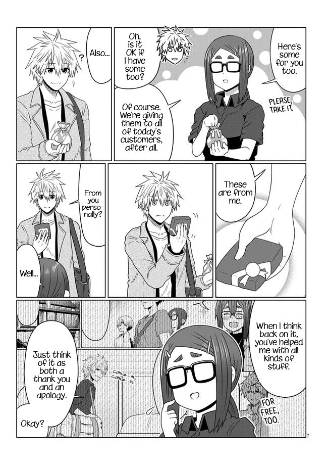 Read Uzaki-chan wa Asobitai! EN Manga Online