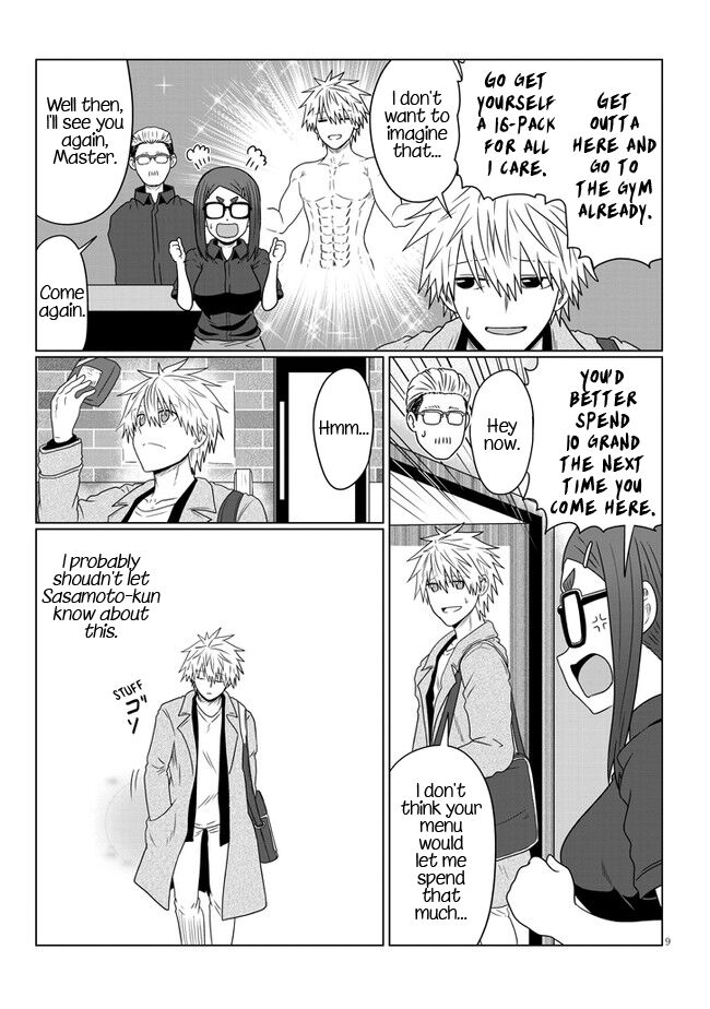 Read Uzaki-chan wa Asobitai! EN Manga Online
