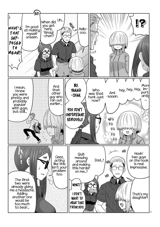 Read Uzaki-chan wa Asobitai! EN Manga Online