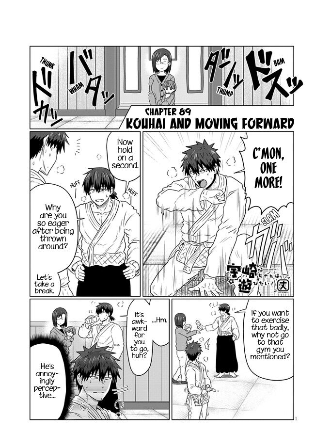 Read Uzaki-chan wa Asobitai! EN Manga Online