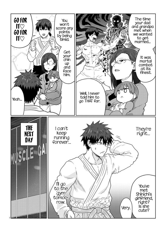 Read Uzaki-chan wa Asobitai! EN Manga Online