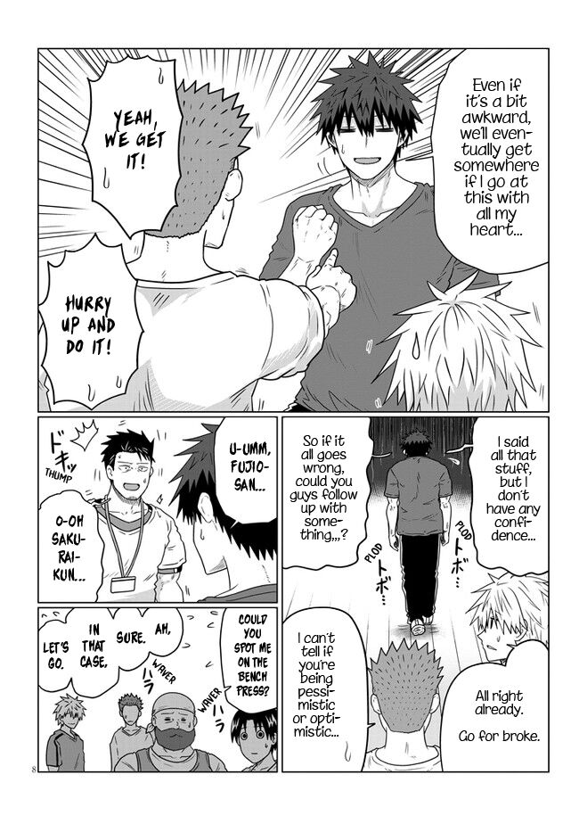 Read Uzaki-chan wa Asobitai! EN Manga Online