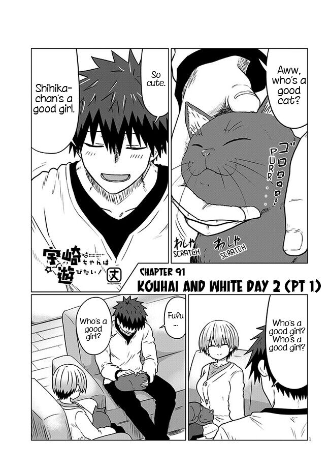 Read Uzaki-chan wa Asobitai! EN Manga Online