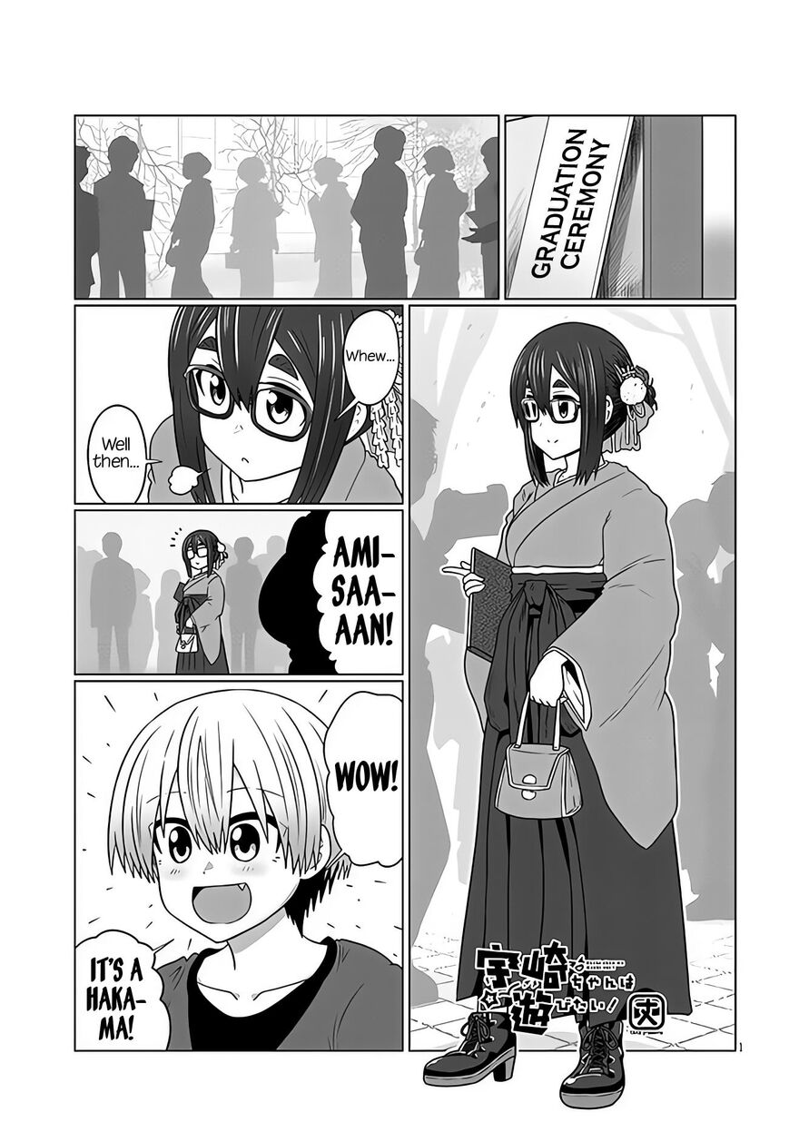 Read Uzaki-chan wa Asobitai! EN Manga Online