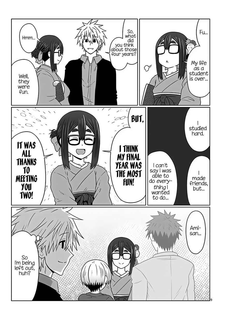 Read Uzaki-chan wa Asobitai! EN Manga Online
