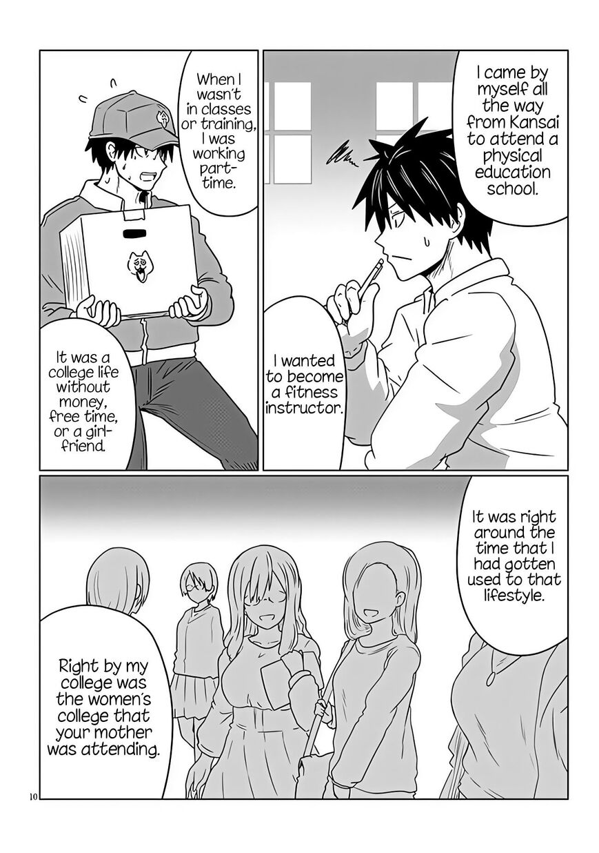Read Uzaki-chan wa Asobitai! EN Manga Online