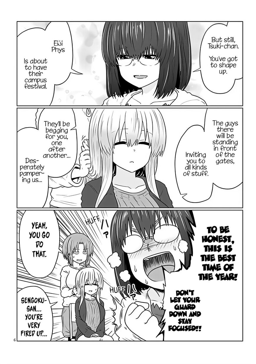 Read Uzaki-chan wa Asobitai! EN Manga Online
