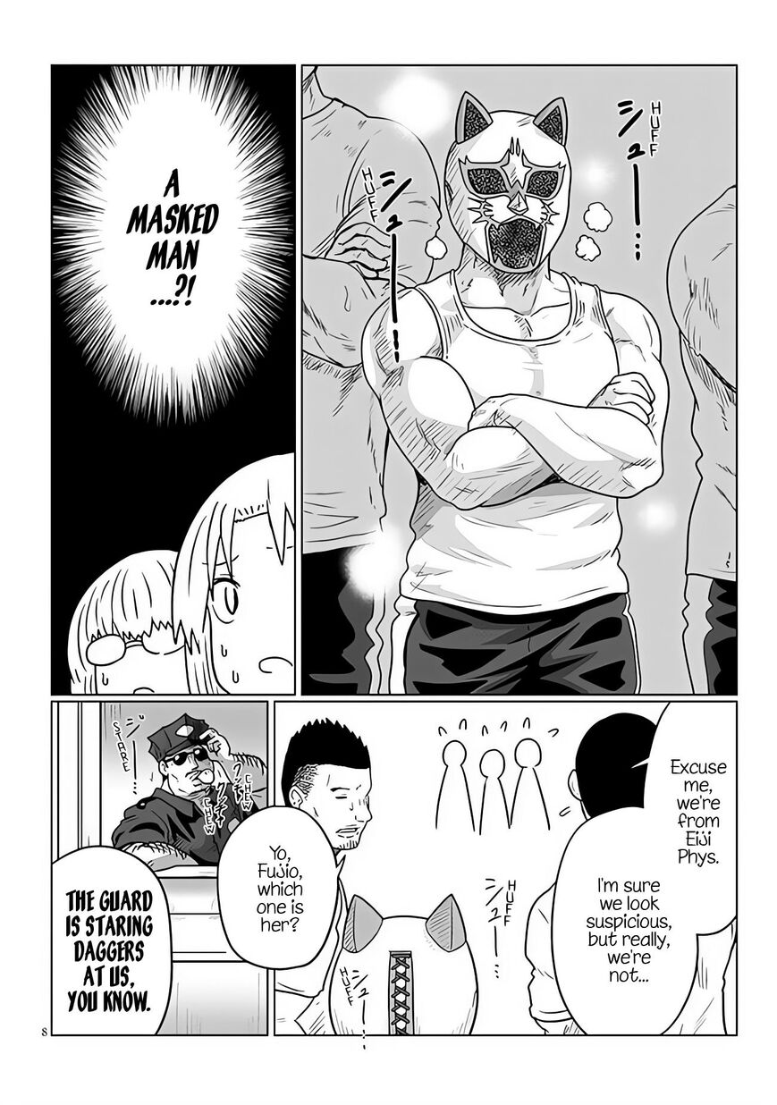 Read Uzaki-chan wa Asobitai! EN Manga Online