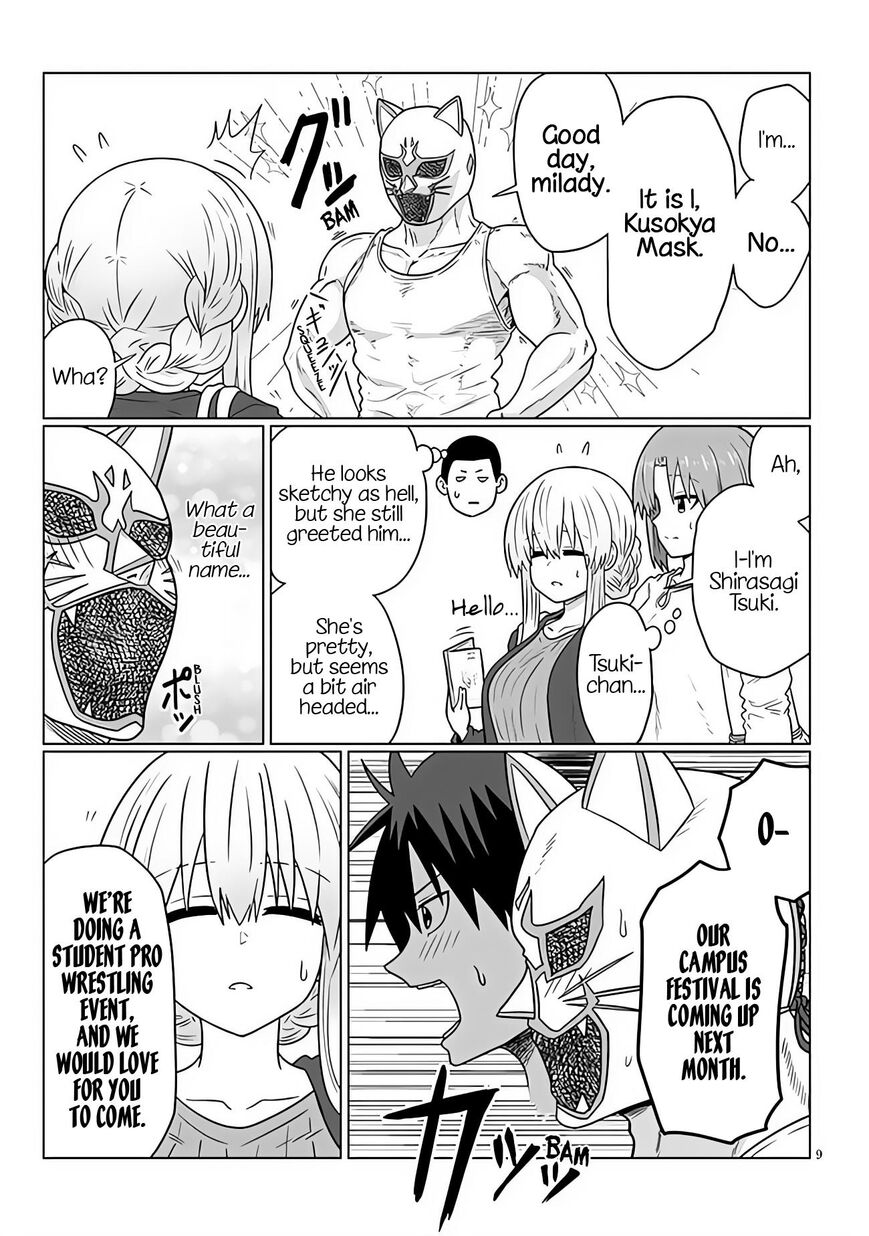 Read Uzaki-chan wa Asobitai! EN Manga Online