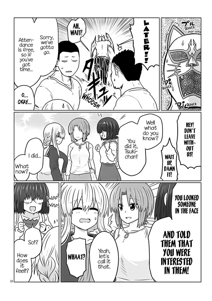 Read Uzaki-chan wa Asobitai! EN Manga Online