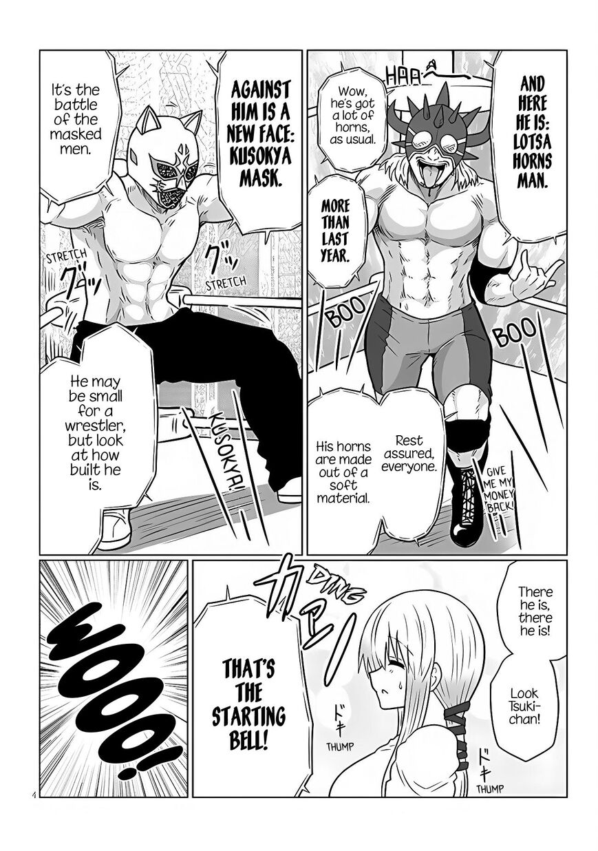 Read Uzaki-chan wa Asobitai! EN Manga Online