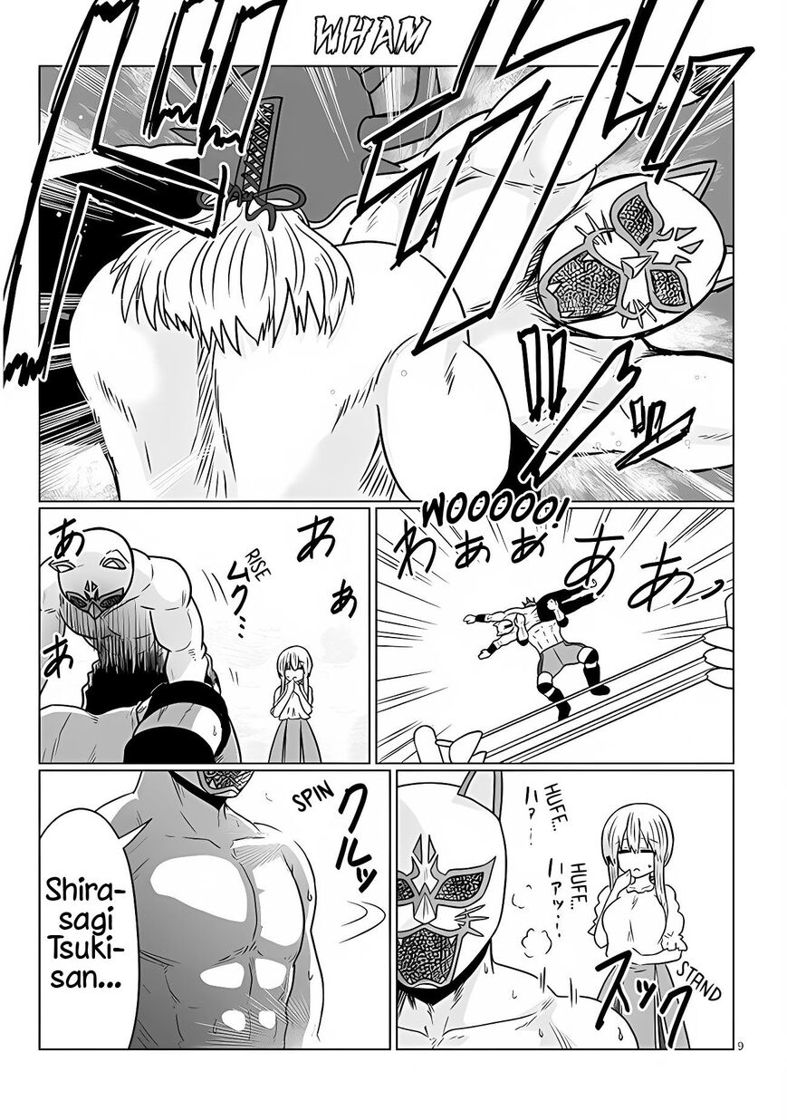 Read Uzaki-chan wa Asobitai! EN Manga Online