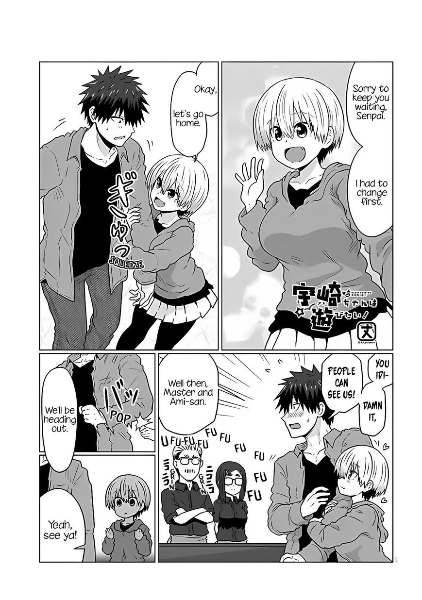Read Uzaki-chan wa Asobitai! EN Manga Online