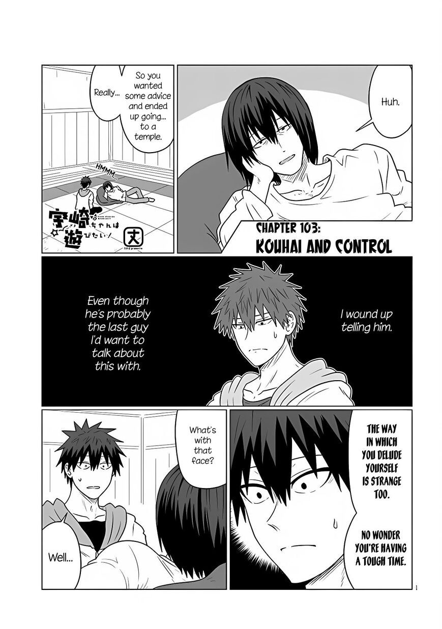 Read Uzaki-chan wa Asobitai! EN Manga Online