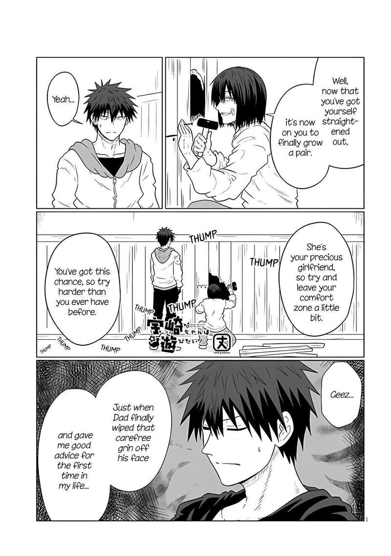 Read Uzaki-chan wa Asobitai! EN Manga Online