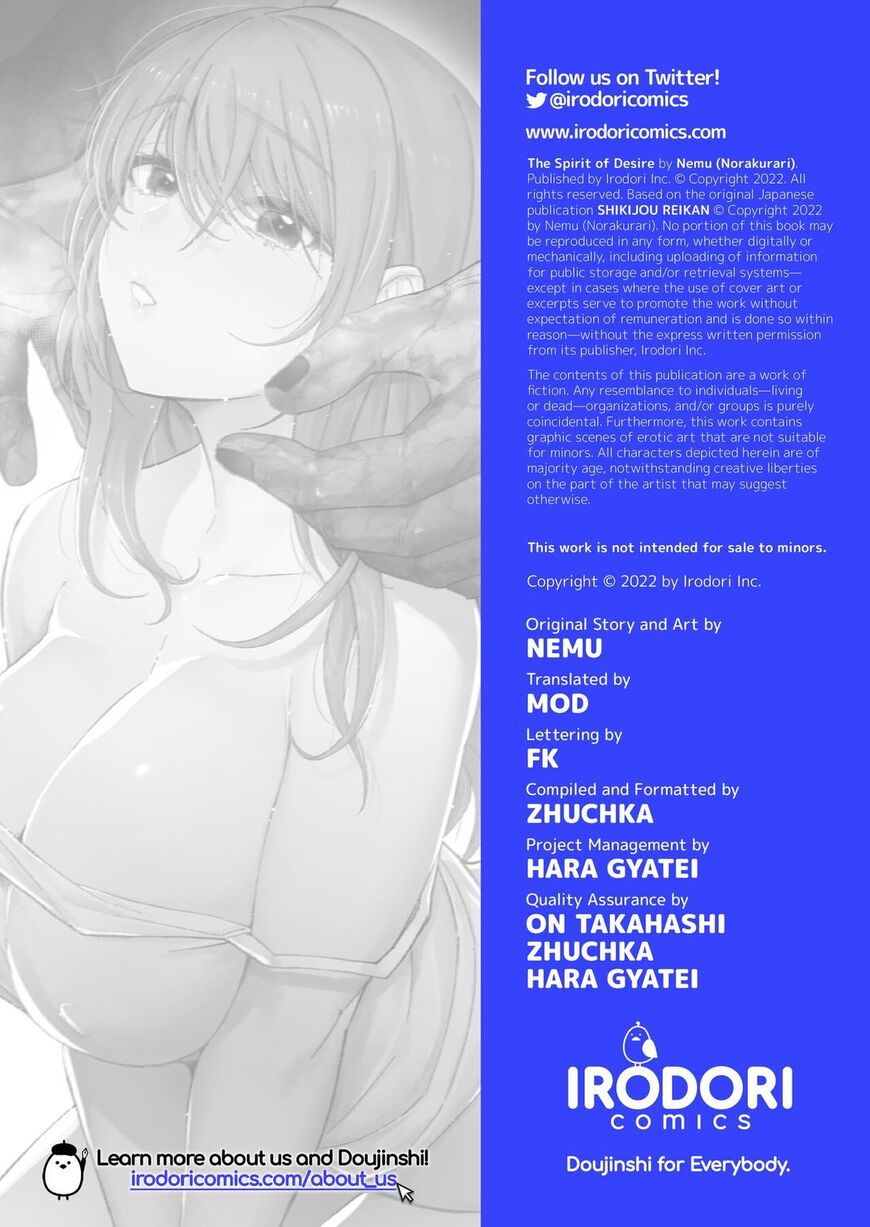 Read Uzaki-chan wa Asobitai! EN Manga Online