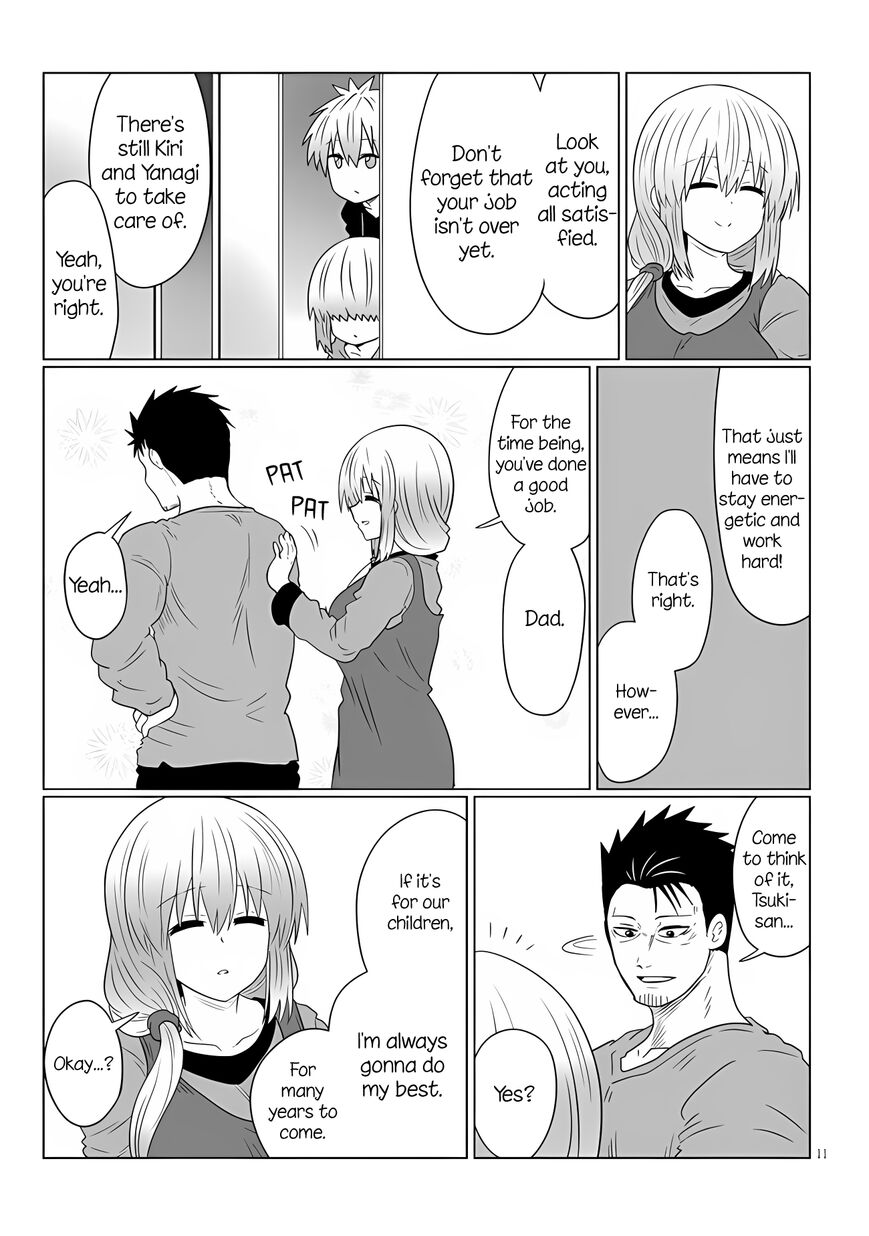 Read Uzaki-chan wa Asobitai! EN Manga Online