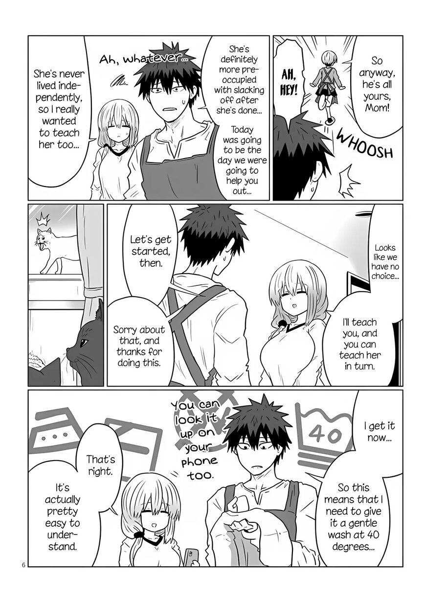 Read Uzaki-chan wa Asobitai! EN Manga Online