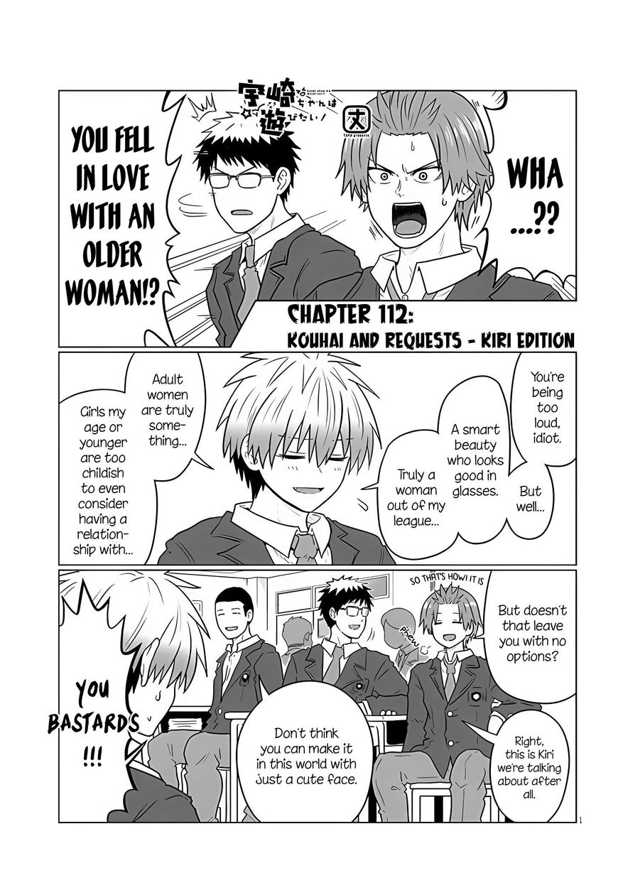 Read Uzaki-chan wa Asobitai! EN Manga Online