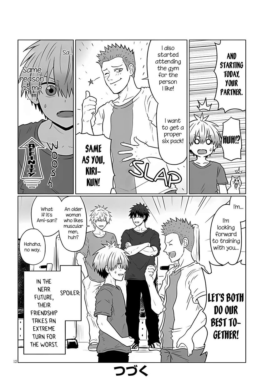 Read Uzaki-chan wa Asobitai! EN Manga Online
