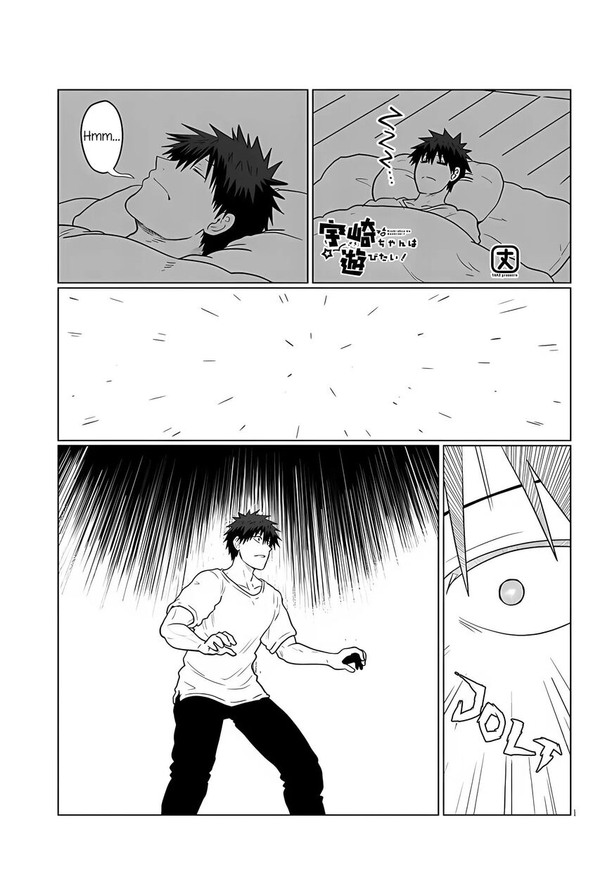 Read Uzaki-chan wa Asobitai! EN Manga Online