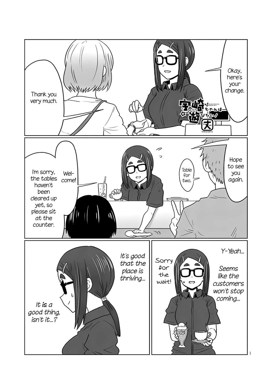 Read Uzaki-chan wa Asobitai! EN Manga Online