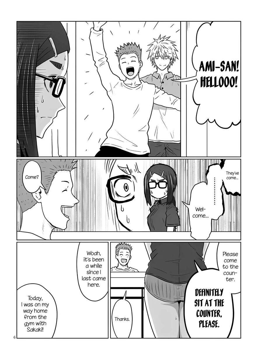 Read Uzaki-chan wa Asobitai! EN Manga Online
