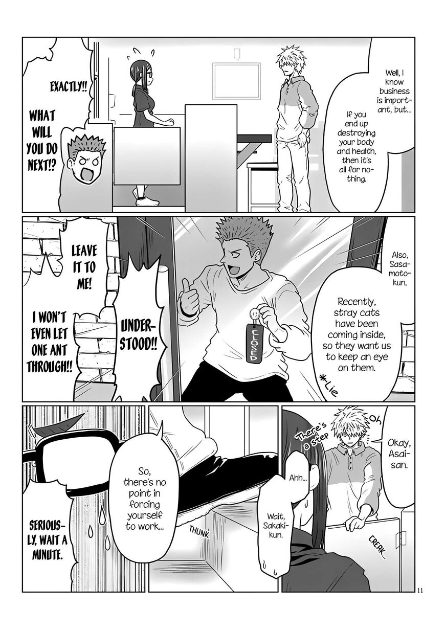 Read Uzaki-chan wa Asobitai! EN Manga Online