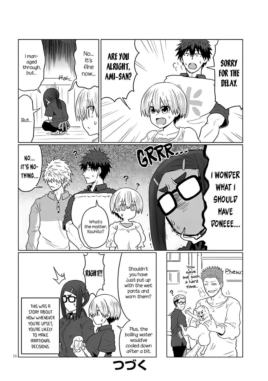 Read Uzaki-chan wa Asobitai! EN Manga Online