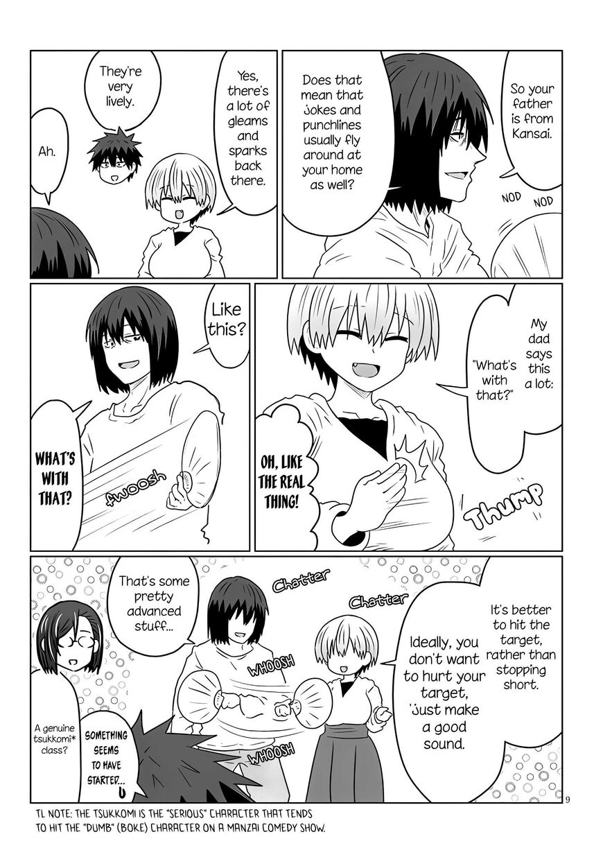 Read Uzaki-chan wa Asobitai! EN Manga Online
