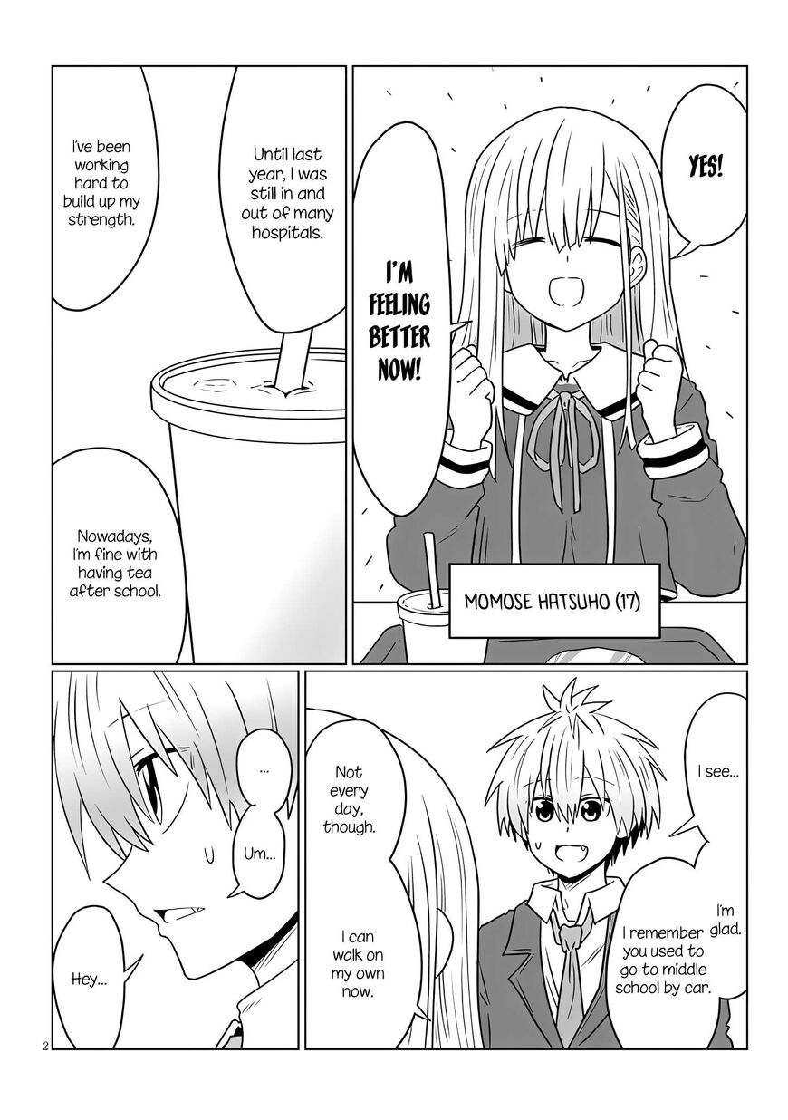 Read Uzaki-chan wa Asobitai! EN Manga Online