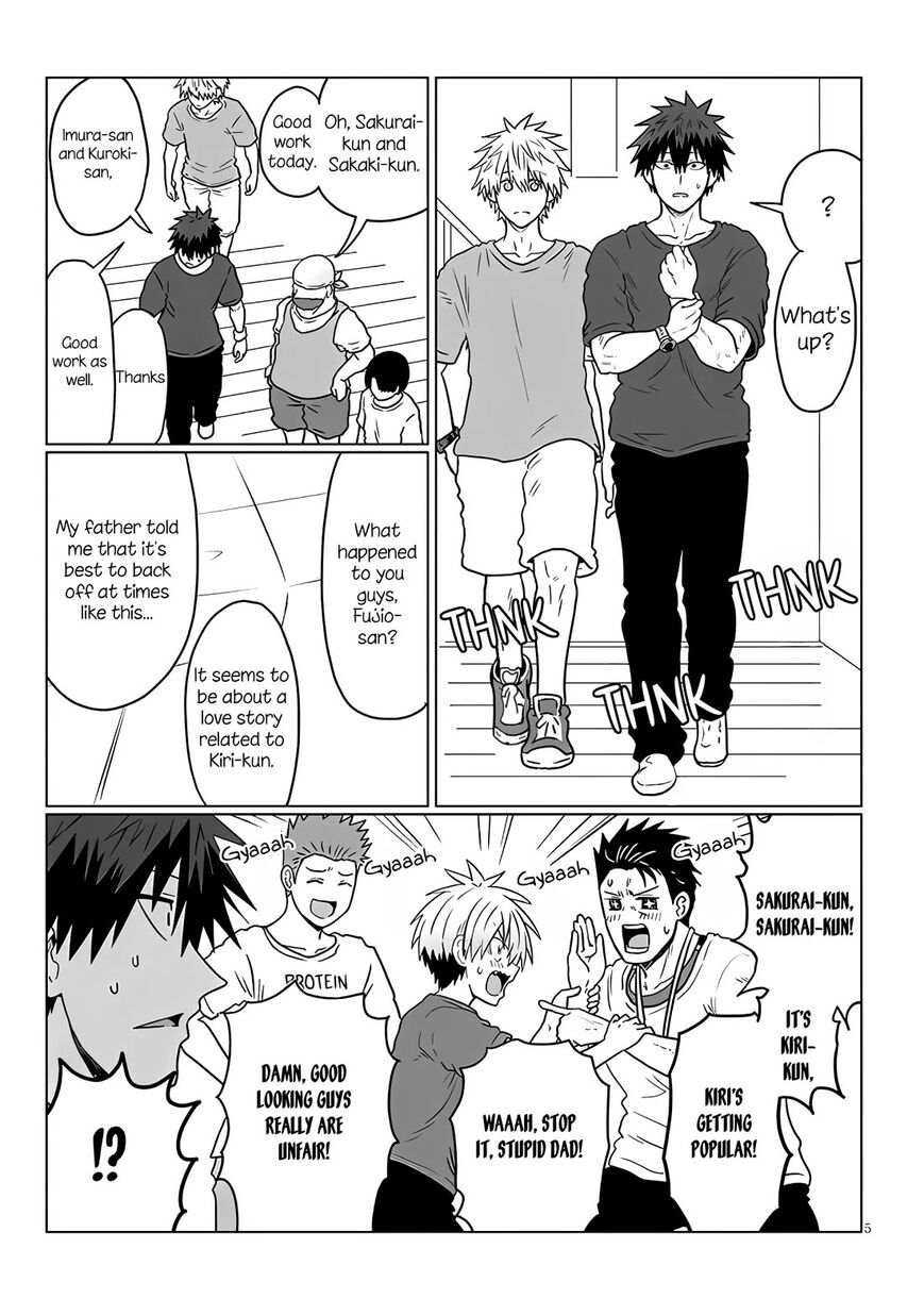 Read Uzaki-chan wa Asobitai! EN Manga Online