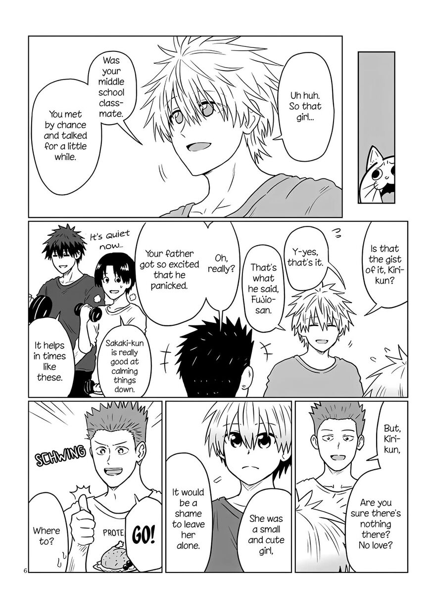 Read Uzaki-chan wa Asobitai! EN Manga Online
