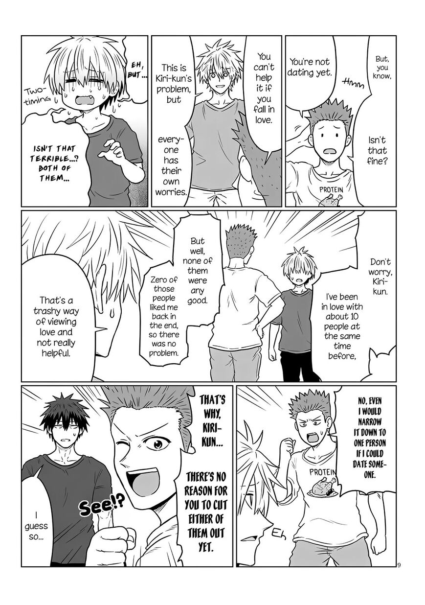 Read Uzaki-chan wa Asobitai! EN Manga Online