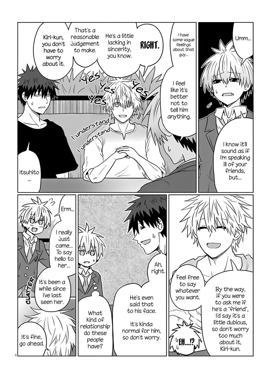 Read Uzaki-chan wa Asobitai! EN Manga Online