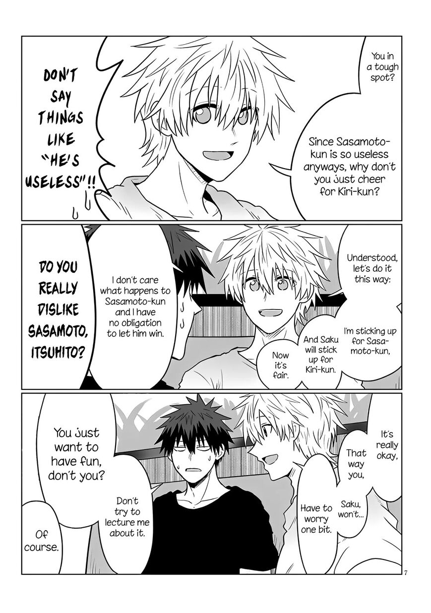 Read Uzaki-chan wa Asobitai! EN Manga Online