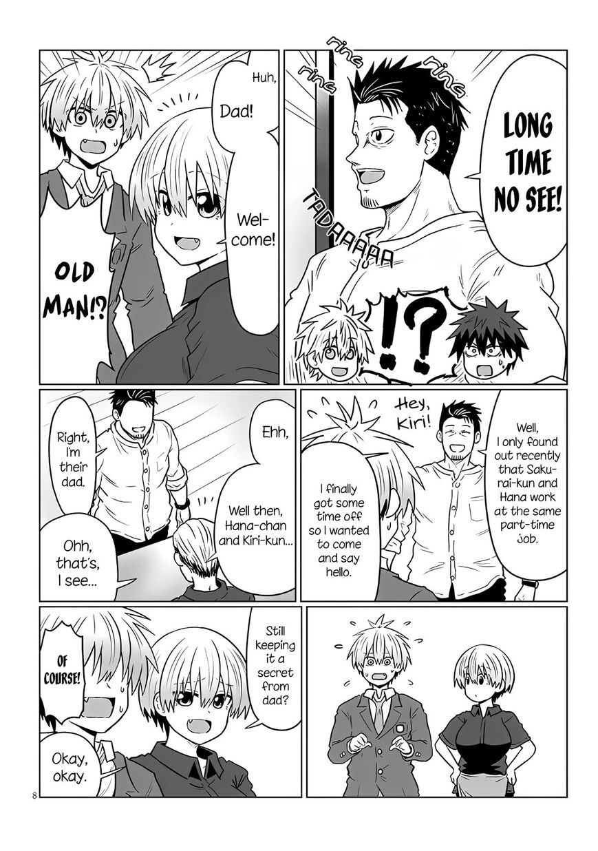 Read Uzaki-chan wa Asobitai! EN Manga Online
