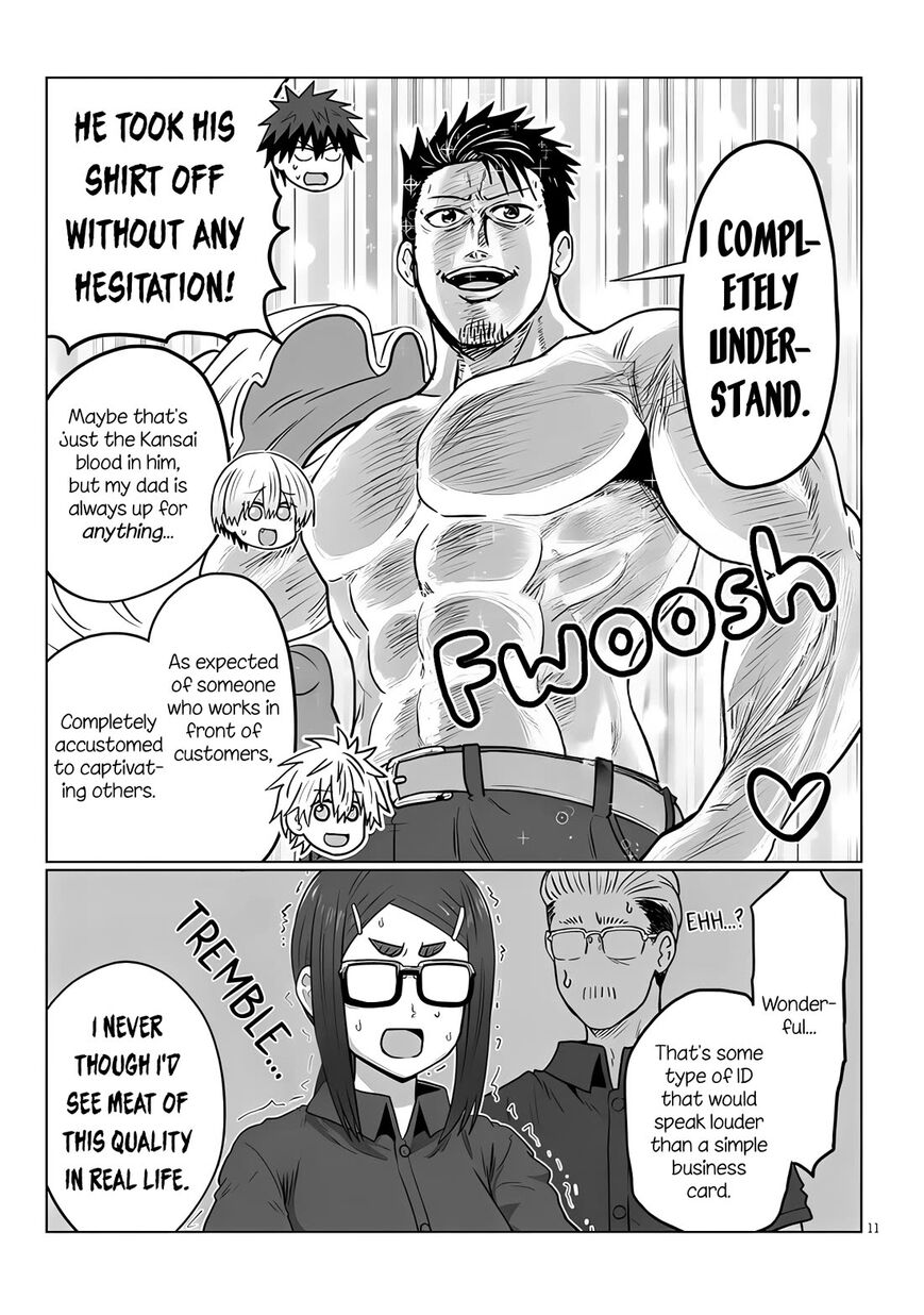 Read Uzaki-chan wa Asobitai! EN Manga Online