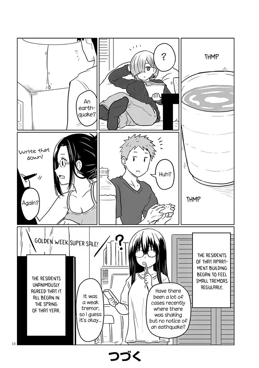 Read Uzaki-chan wa Asobitai! EN Manga Online