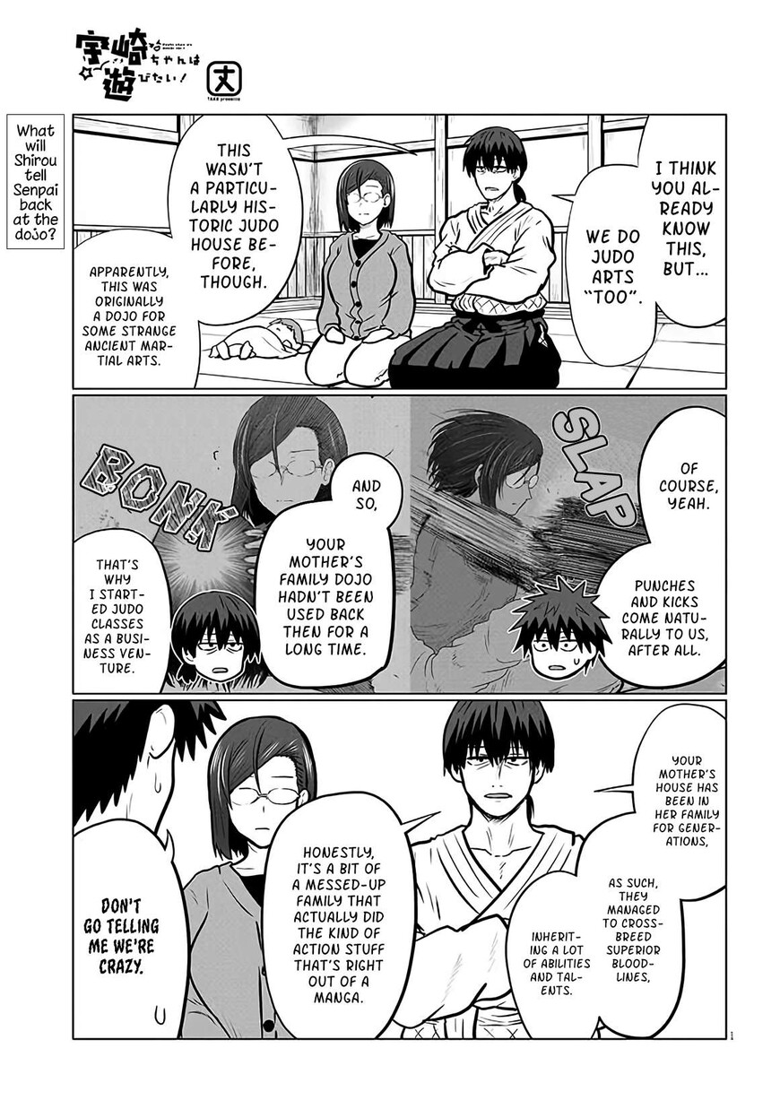 Read Uzaki-chan wa Asobitai! EN Manga Online