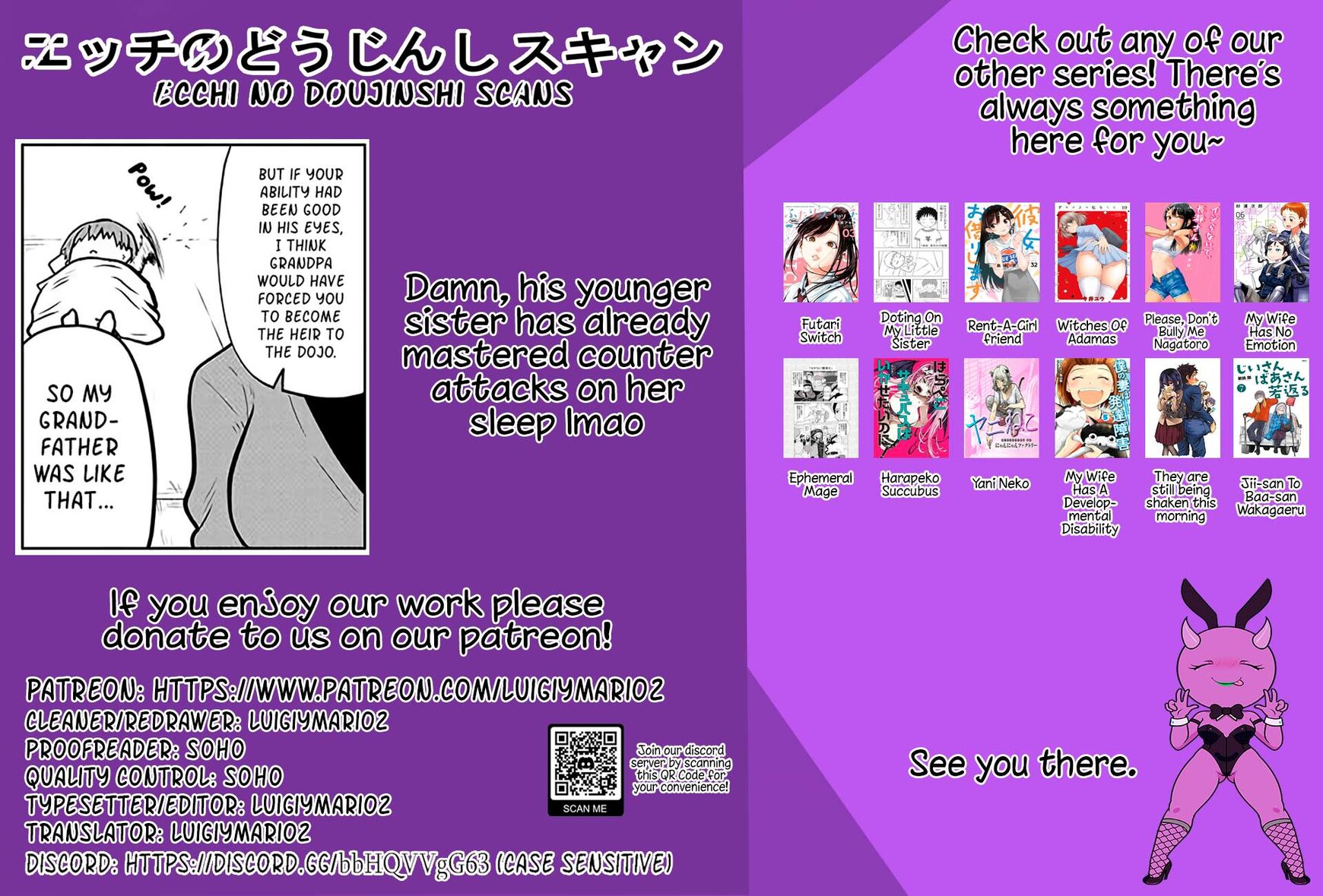 Read Uzaki-chan wa Asobitai! EN Manga Online