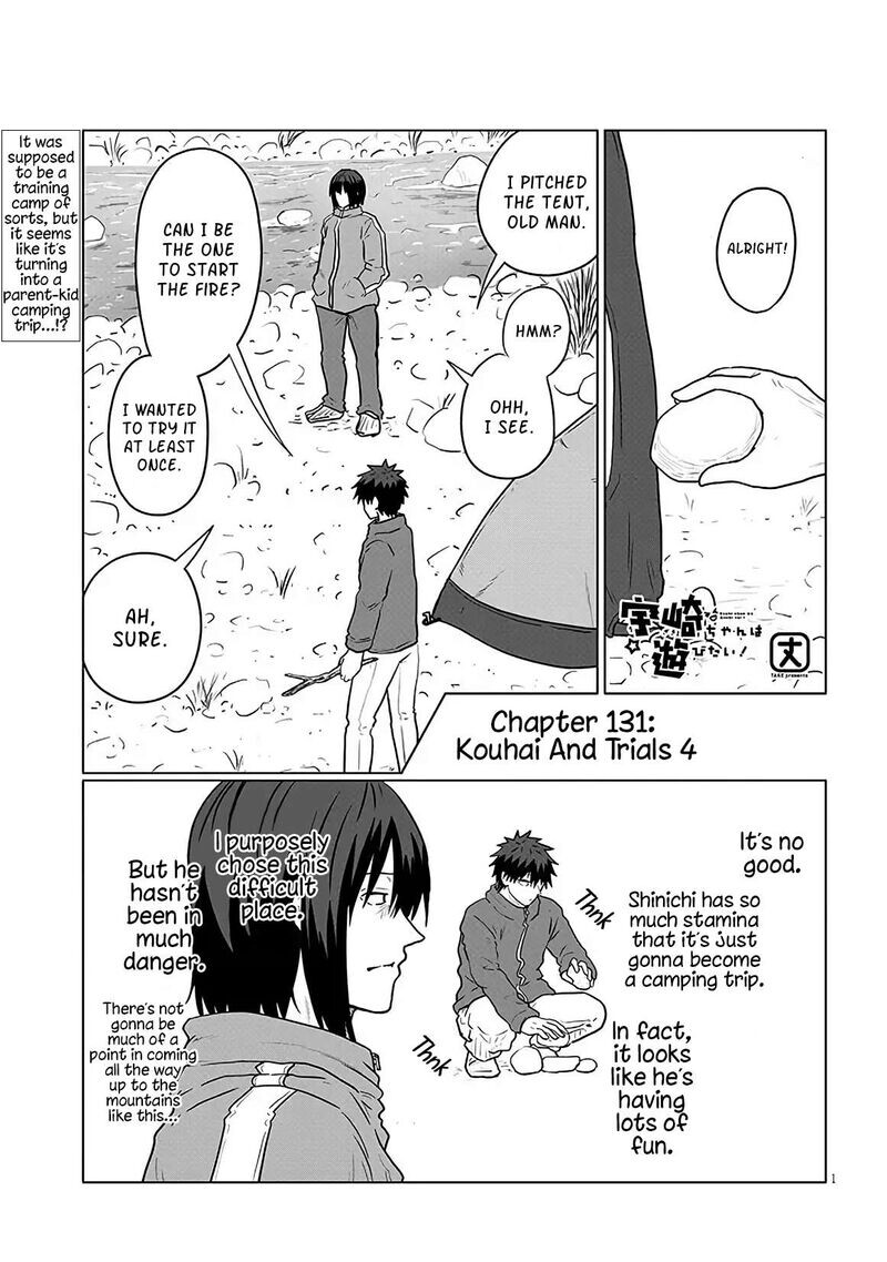 Read Uzaki-chan wa Asobitai! EN Manga Online