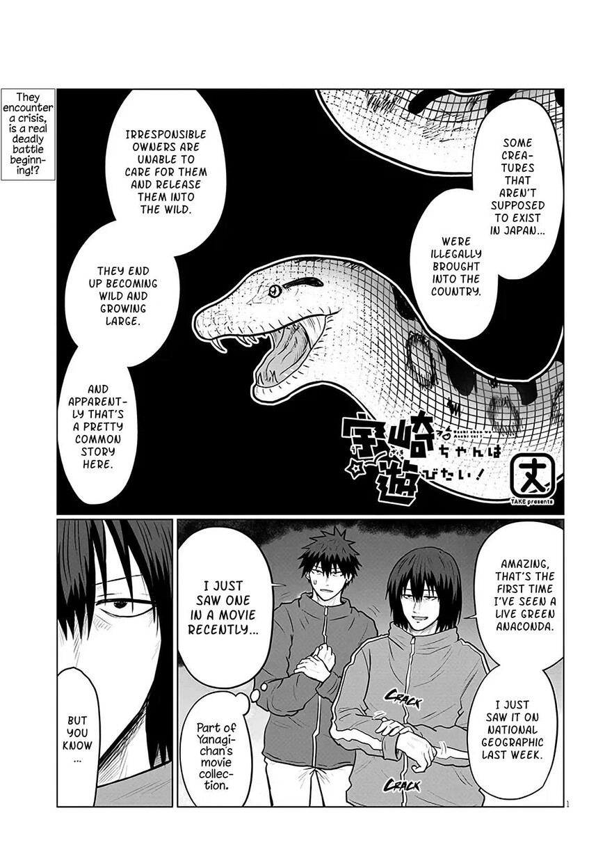 Read Uzaki-chan wa Asobitai! EN Manga Online