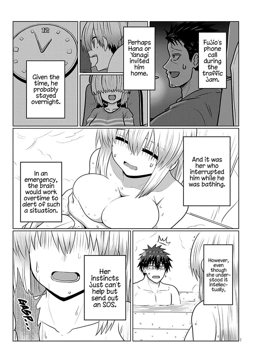 Read Uzaki-chan wa Asobitai! EN Manga Online