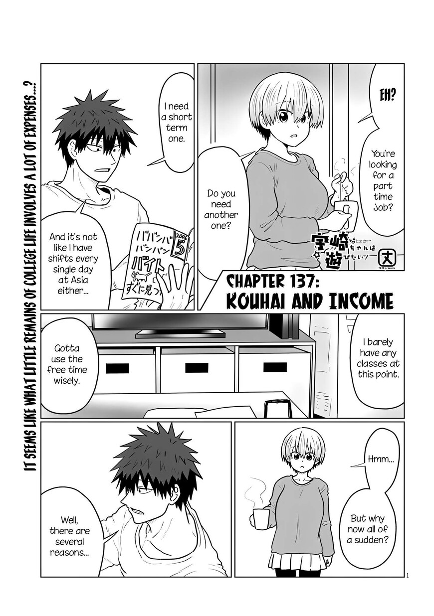 Read Uzaki-chan wa Asobitai! EN Manga Online
